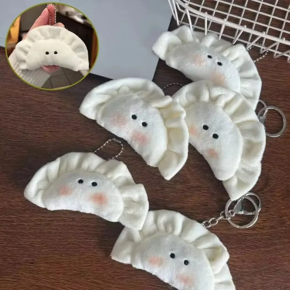 2pcs Soft Plush Plush Dumpling Keychain Cotton Stuffed Creative Plush Dumpling Pendant Imitation Food Stuffed Doll Keychain