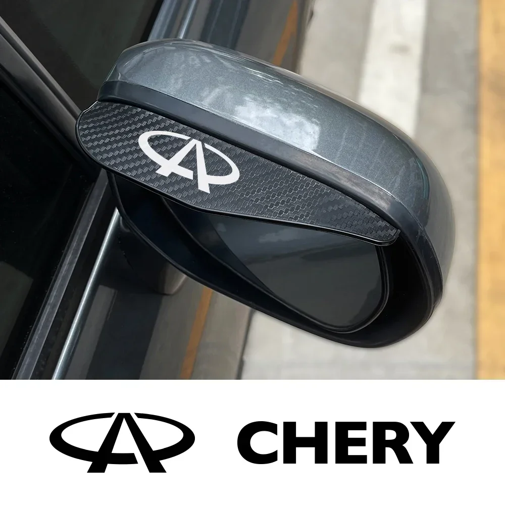 Car Rearview Mirror Eyebrow Rain Shade Rainproof Cover Auto Accessories For Chery Tiggo 2 3 7 4 5x Kimo Qq6 s21 Qq3 Brakes s11