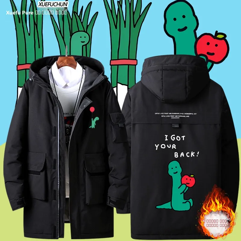 

een Dinosaur Cartoon Print 2025 Year's Casual Sle Men Women Teens Autumn Winter Jaet Polyester Fiber down Coat