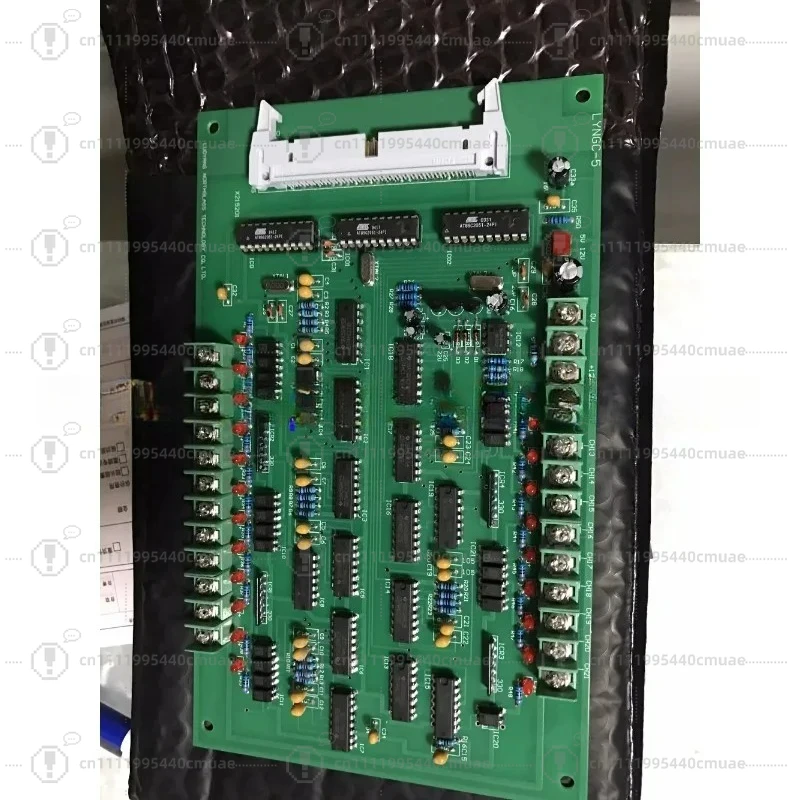 Toughening Furnace Solid State Relay  Trigger Board
