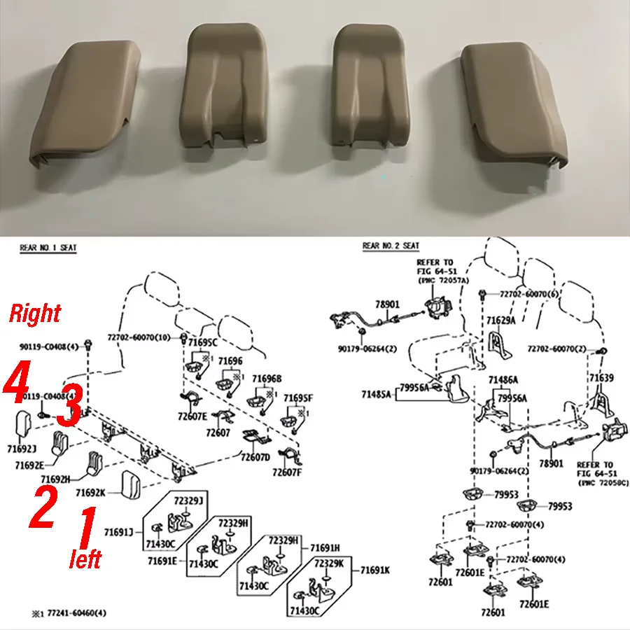 

1 шт. бежевый второй ряд шарнира заднего сиденья Striker Shell для Toyota Land Cruiser 2007-2012.8 2015.9-2017.8 2017.9 71692-60051-E1