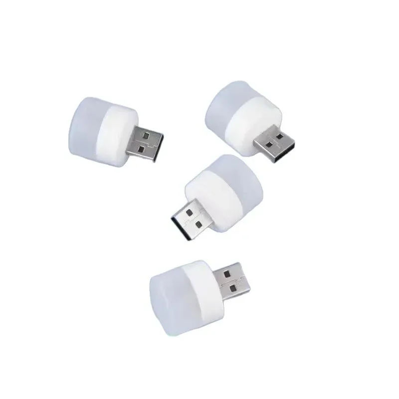 USB night light, super bright eye protection home, bedroom dormitory sleep bedside light bulb