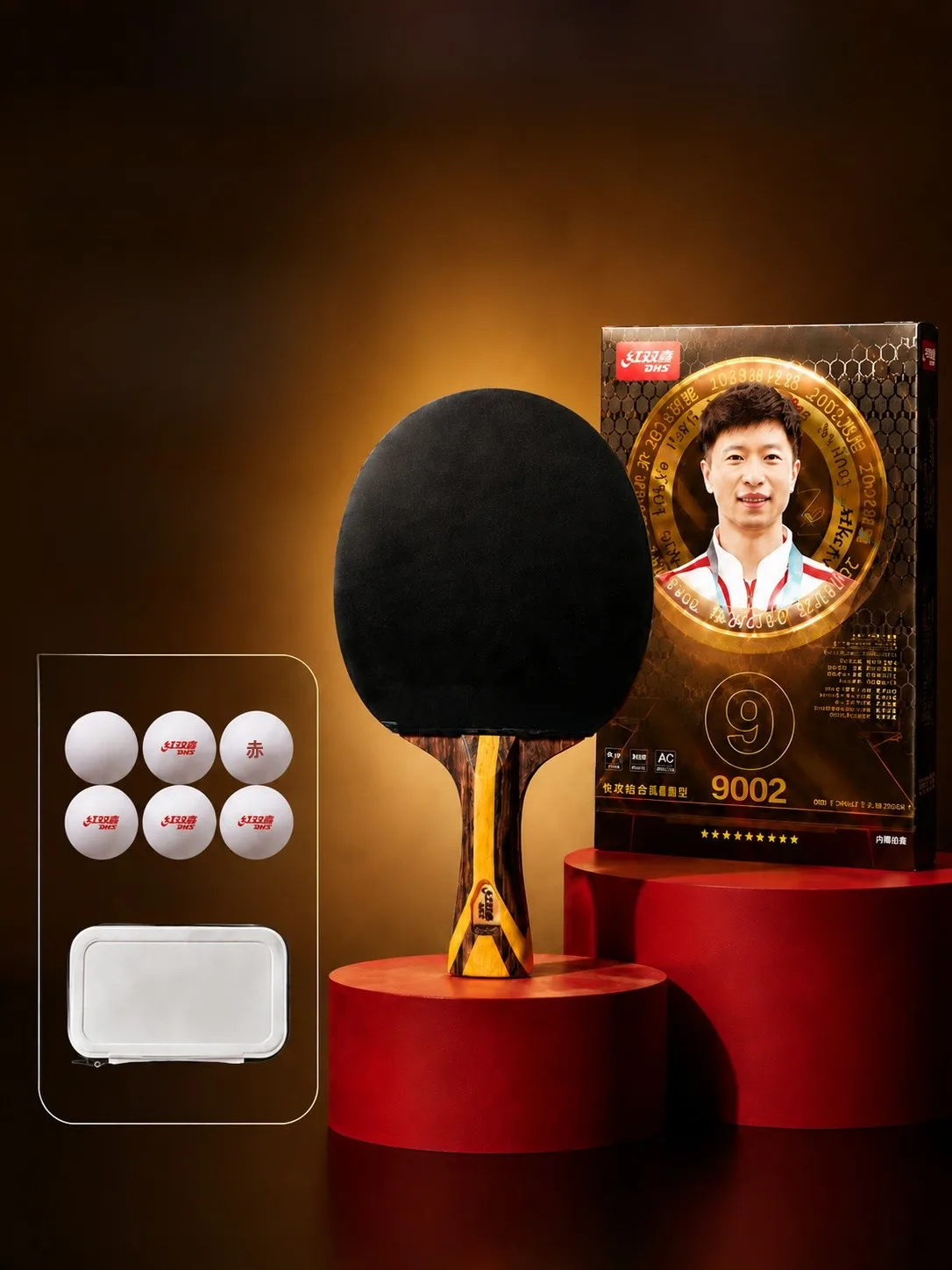 professional-red-double-happiness-pong-paddle-star-series-9-4-5-6-9-single-horizontal-grip-fortable-tennis-equipment