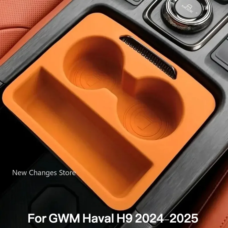 

Автомобильный центральный пуш-пульный ящик, силиконовая накладка для GWM Haval H9 2024-2025, модифицированный автомобильный подлокотник, защитная накладка, аксессуары