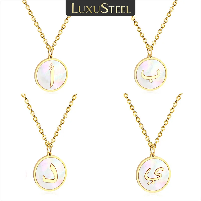 LUXUSTEEL Arabic Alphabet White Round Shell Pendant Necklace For Women Girls Golden Color Stainless Steel Letter Coller Party