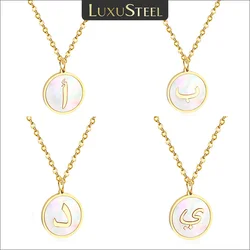 LUXUSTEEL Arabic Alphabet White Round Shell Pendant Necklace For Women Girls Golden Color Stainless Steel Letter Coller Party