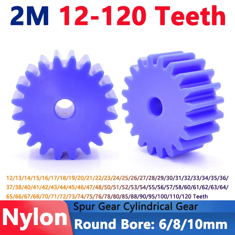 1PCS Blue Nylon Spur Gear 2M 2 Module 12/13/14/15/16/17/18/19/20/21/22/23/24/25/26/27/28-120 Teeth Plastic Flat Cylindrical Gear