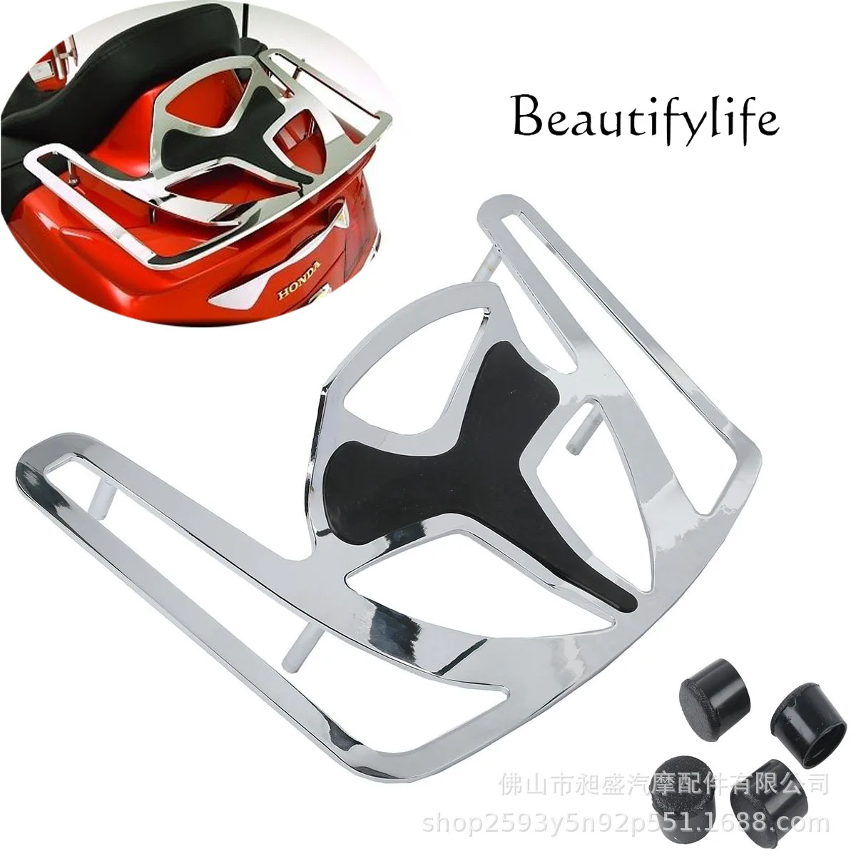 LS for GL1800 2001-2017 Motorcycle Luggage Rear Shelf Tail Rack Modification Accessories