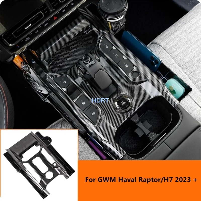 

Стайлинг автомобиля, центральное управление, переключение передач, зазор сиденья, подлокотник, ящик для хранения, чехол, держатель для стакана с водой, накладка для GWM Haval Raptor/H7 2023 +