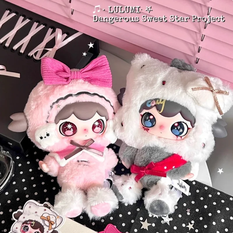 

Genuine Lulumi Dangerous Sweet Star Project Series Blind Box Caixa Caja Plush Dolls Pendant Desktop Decor Mystery Box Toys Gifts