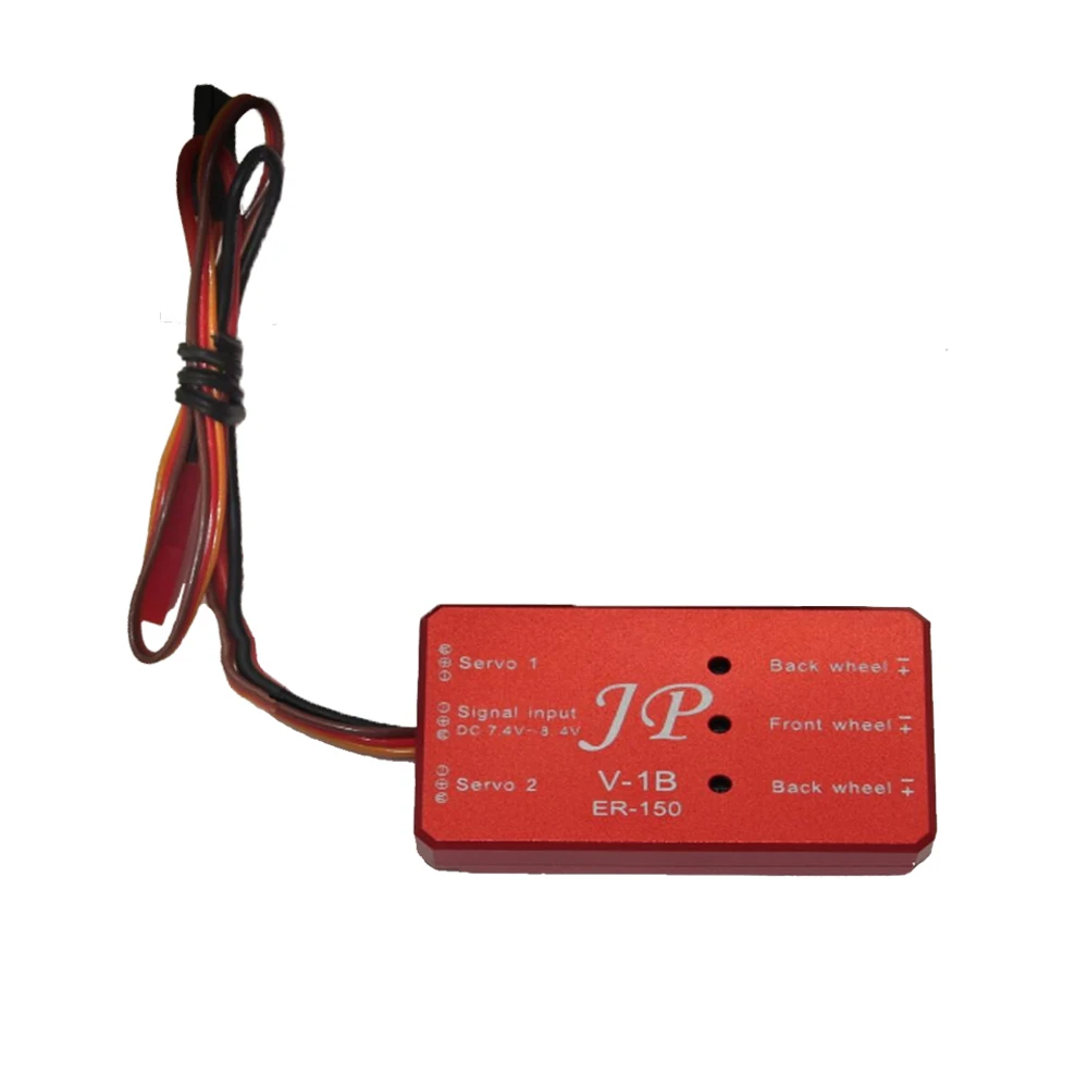 JP Hobby ER150 V1 and V2  Retract Controller For RC Fixed-wing Aircraft Airplane JP 12-17 kgs retract landing gear