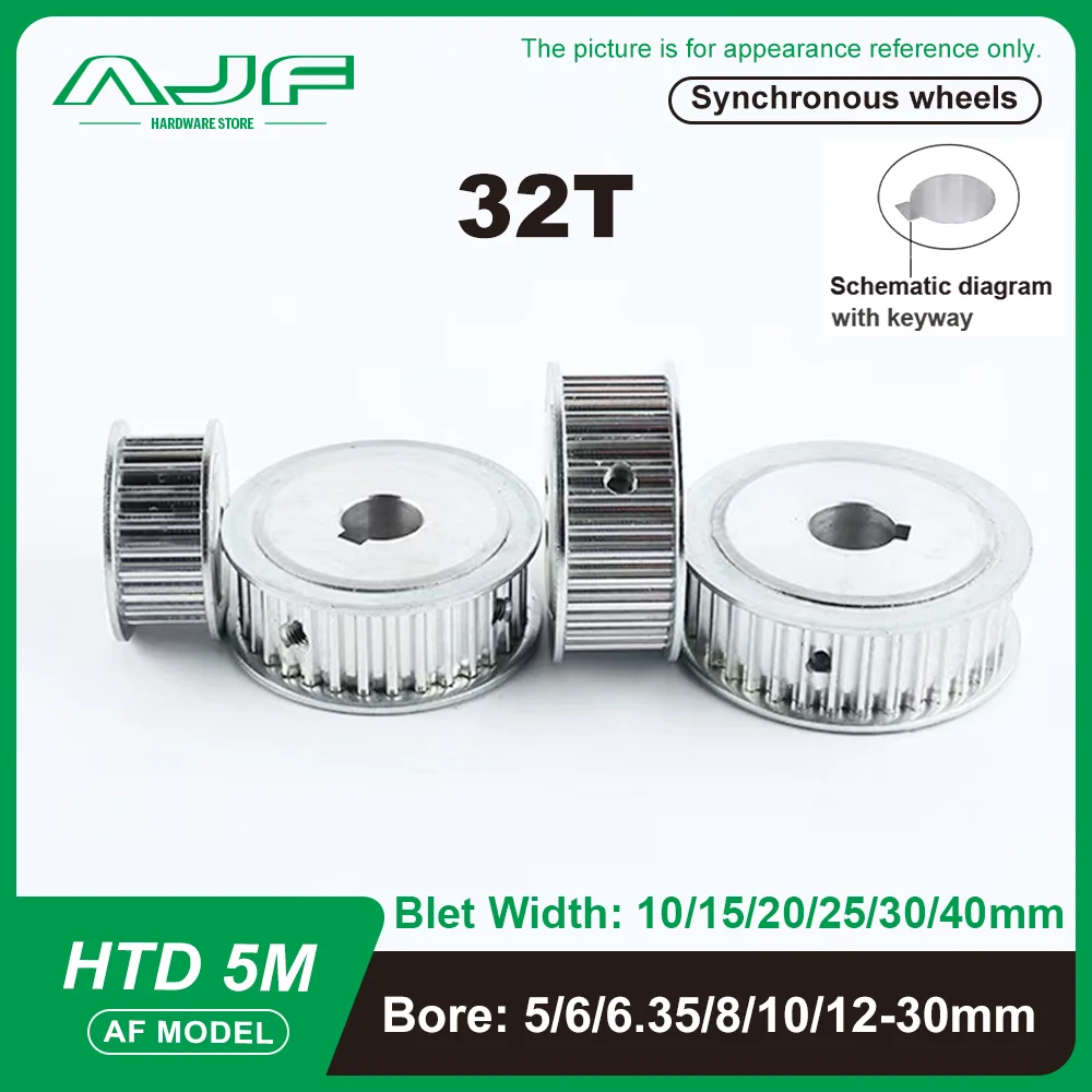 HTD 5M 32Teeth Timing Pulley 5M-32T for belt 10/15/20/25/30/40mm Toothed Belt Pulley 5-30mm Synchronous HTD 5M Belt Pulley