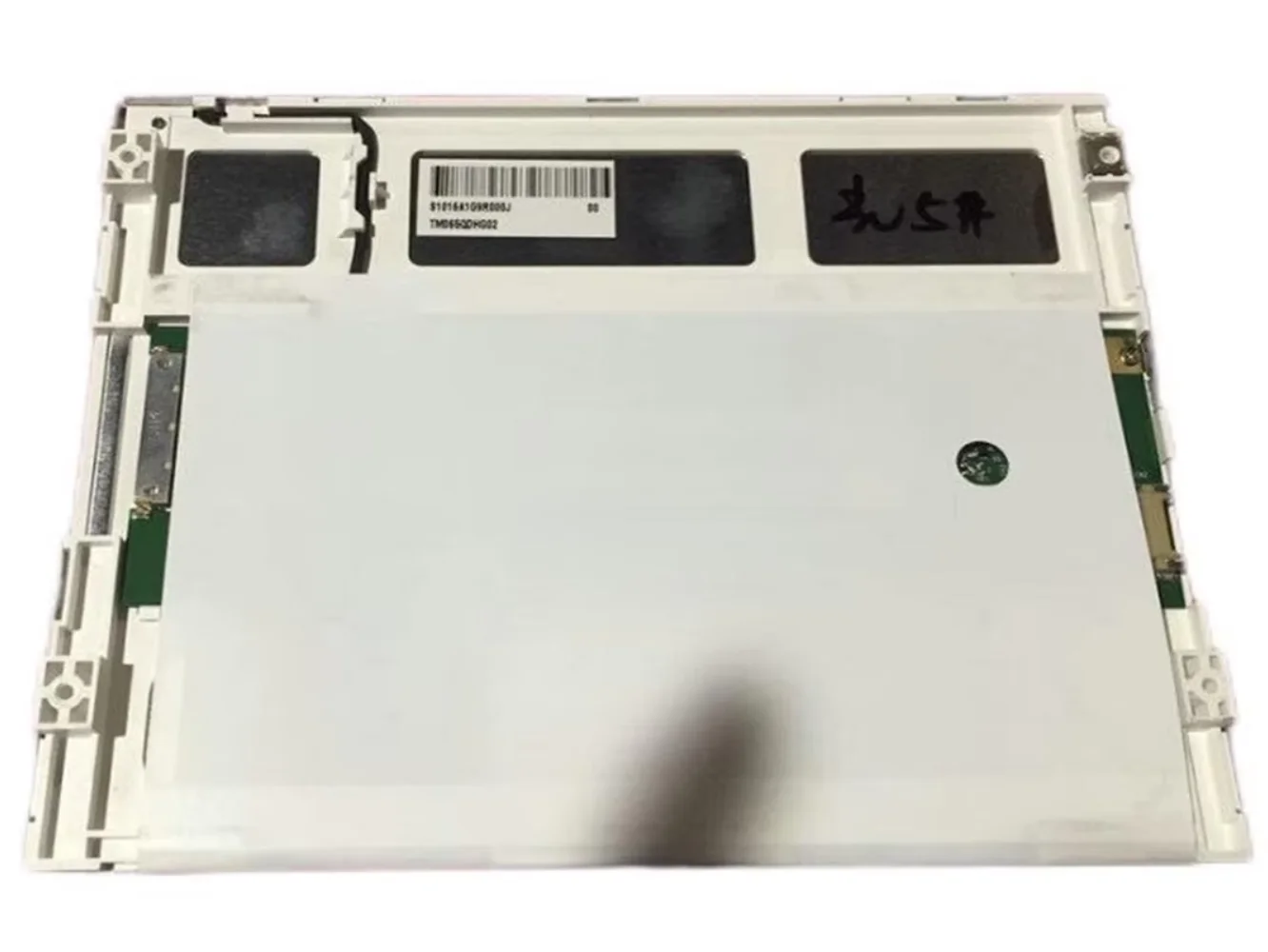 Original 6.5 inch 640 * 480 LCD screen TM062RDS01 LCD Display Screen Panel