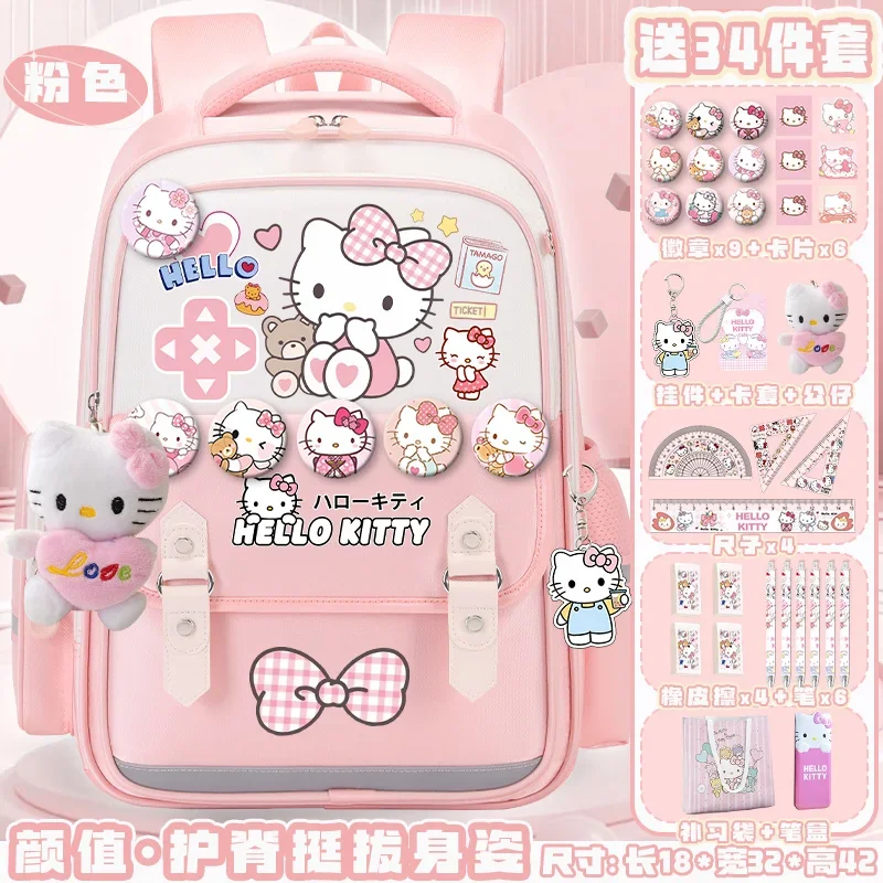 Sanurgente Hello Kitty Student School Bag, Sac à dos anti-taches, Mignon, Décontracté, observateur, Grande capacité, Réduction de la charge, Nouveau