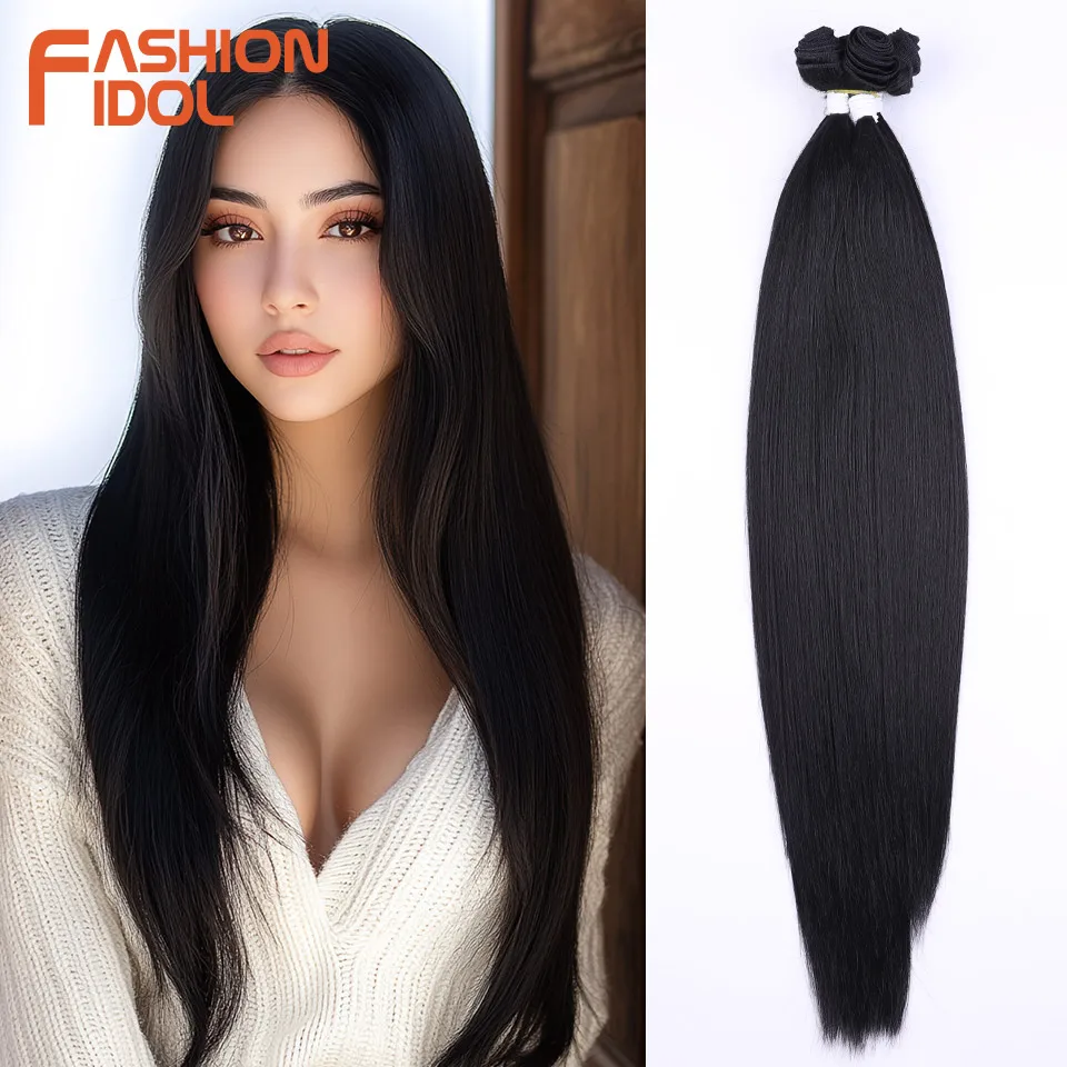 

Синтетические прямые волосы Yaki FASHION IDOL, 22, 24, 26 дюймов, 260 г/6 шт., омбре блонд, накладные пряди для наращивания волос