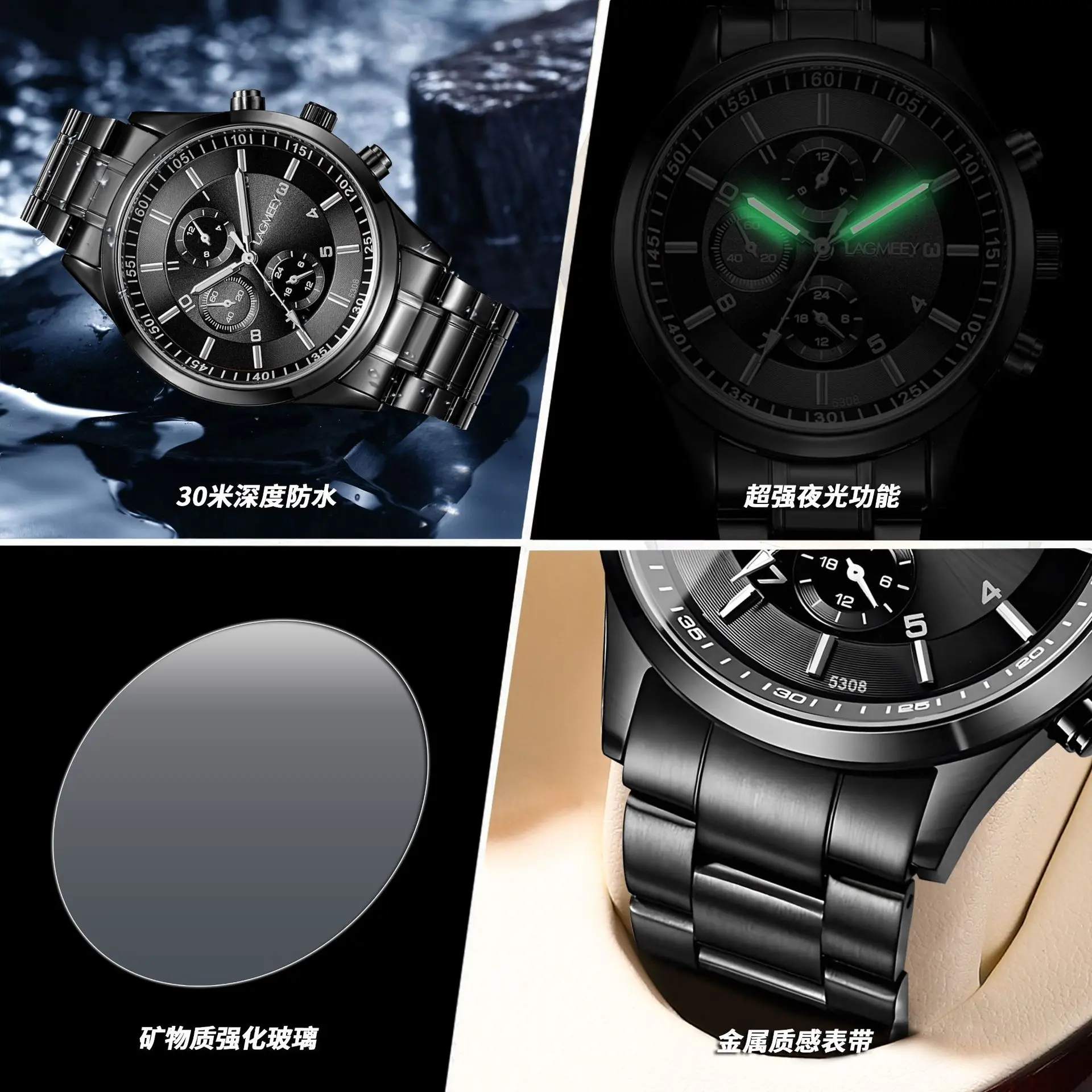 AL-148 النسخة الكورية طالب الرجال الذهب الأسود سوار فولاذي الرياضة مضيئة مقاوم للماء ثلاثة عيون تقليد ستة اليد ساعة سوداء