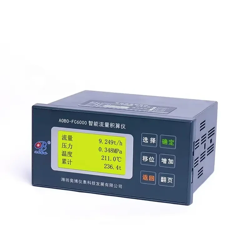 Hot Sell Factory Direct Supply Air Thermal Mass Flowmeter Transmitter Biogas Flow Meter Totalizer Controller