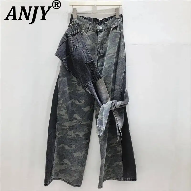 ANJY Spring Autumn New Women American Style Camouflage Patchwork Jeans Washed Distressed Stylish Niche Design Loose Pants A25197