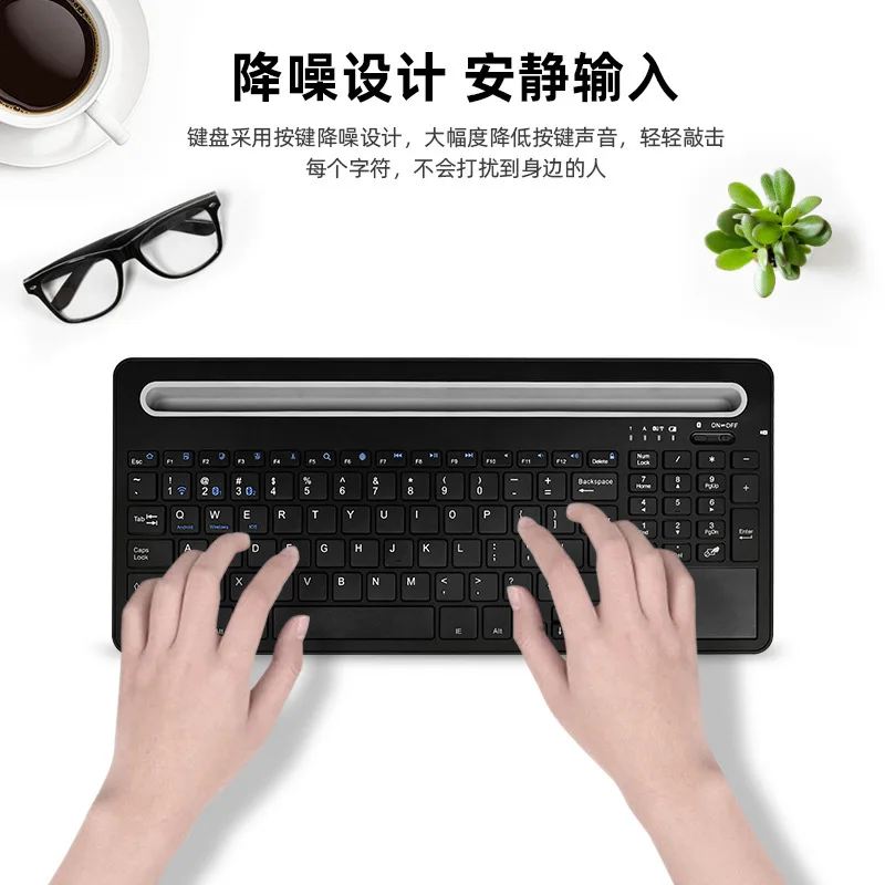

2.4G dual-mode U-slot touchpad Bluetooth wireless keyboard for tablet, mobile phone, portable silent keyboard