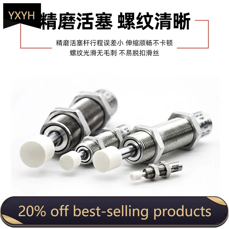 

Original YSRW/YSR-5-7-5-8-8-10-10-12-12-16-20-25-40-32-60-C for Hydraulic Buffer YSR-5-5-C/YSR-C-7/8-8/10-10/16-20/25-40C