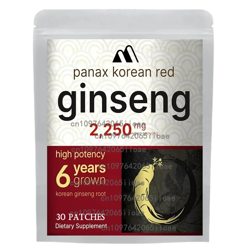 Korean Red Ginseng Root Transdermal Patches with Ginkgo Biloba Double Strength Energy, Immune System Support 30 Patches