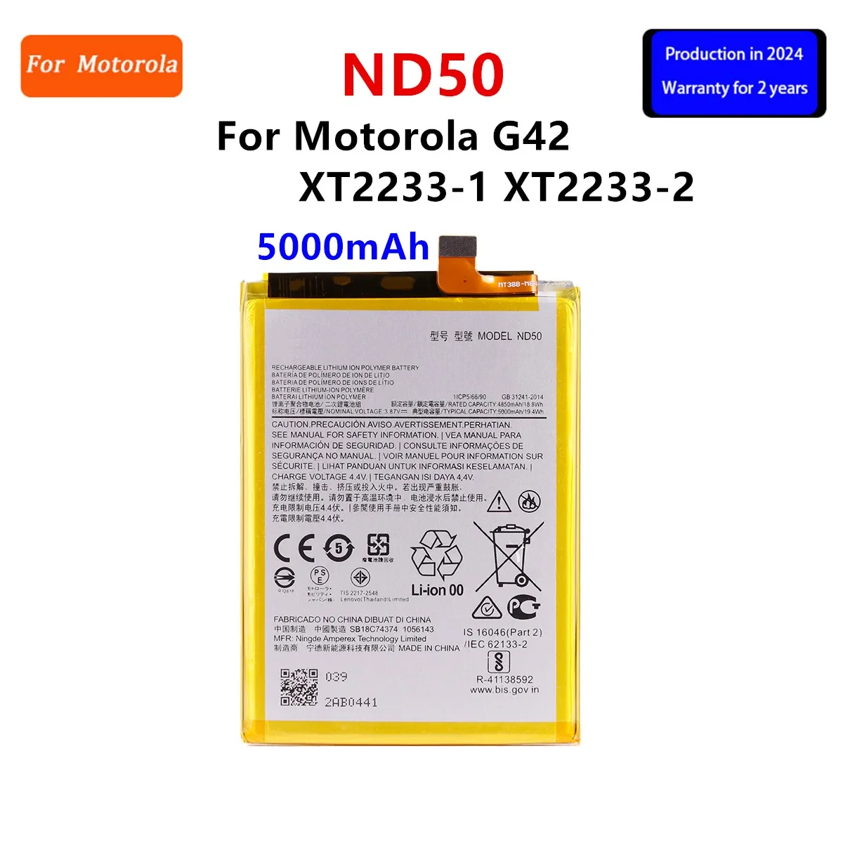 

Brand New ND50 4800mAh Battery For Motorola MOTO G42 XT2233-1 XT2233-2 phone Batteries