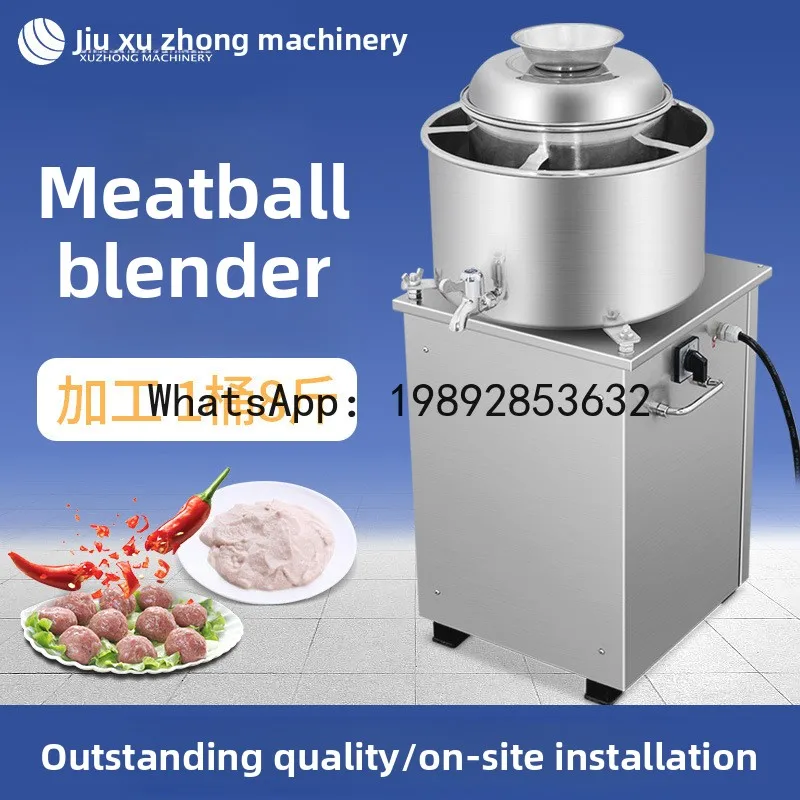XL Beater Commercial Small Quick Beater Stainless Steel Multi-Functional