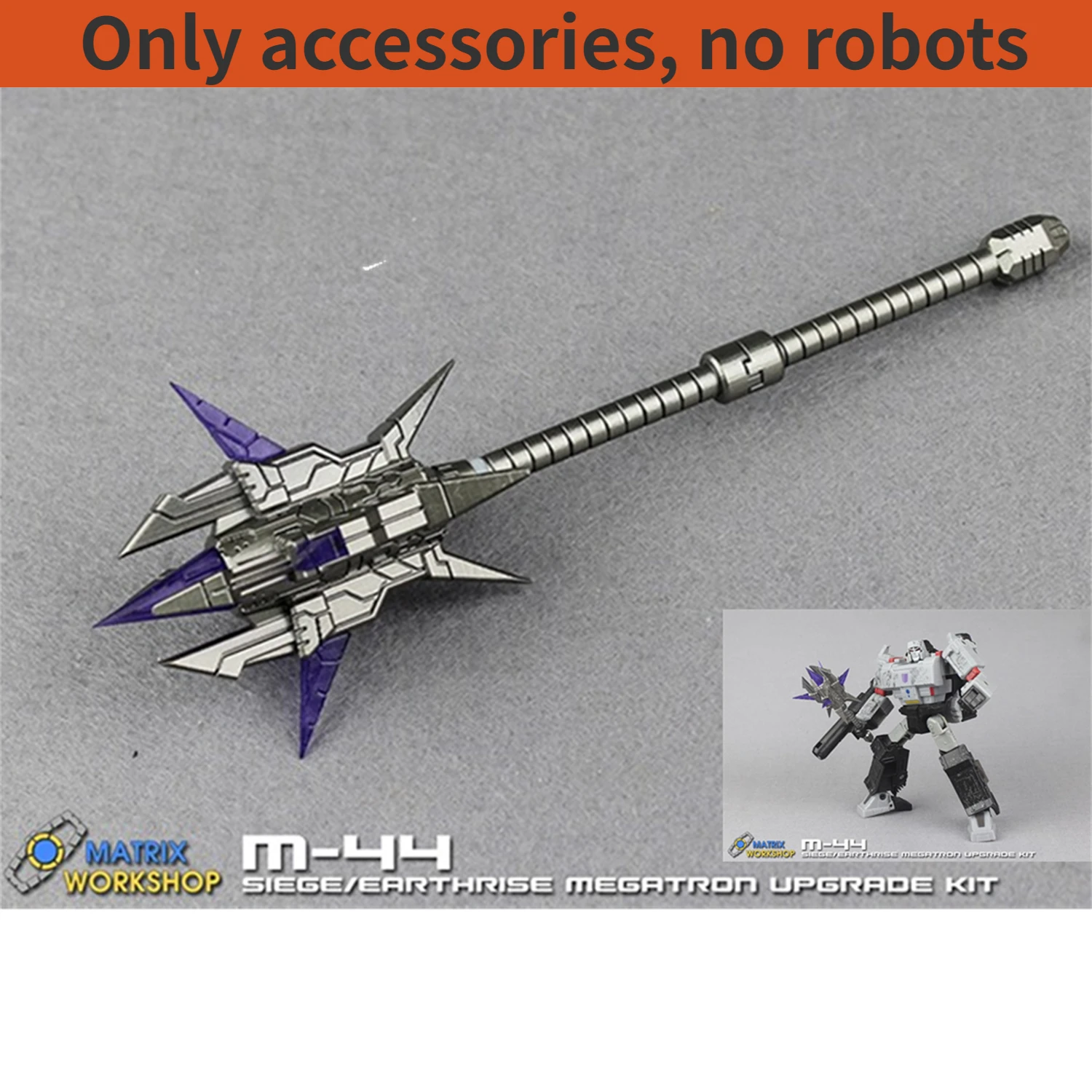 (In Stock) MATRIX WORKSHOP M-44 Meteor Hammer Weapon Upgrade Kit for Siege MG Tank Megatank Figure Accessories