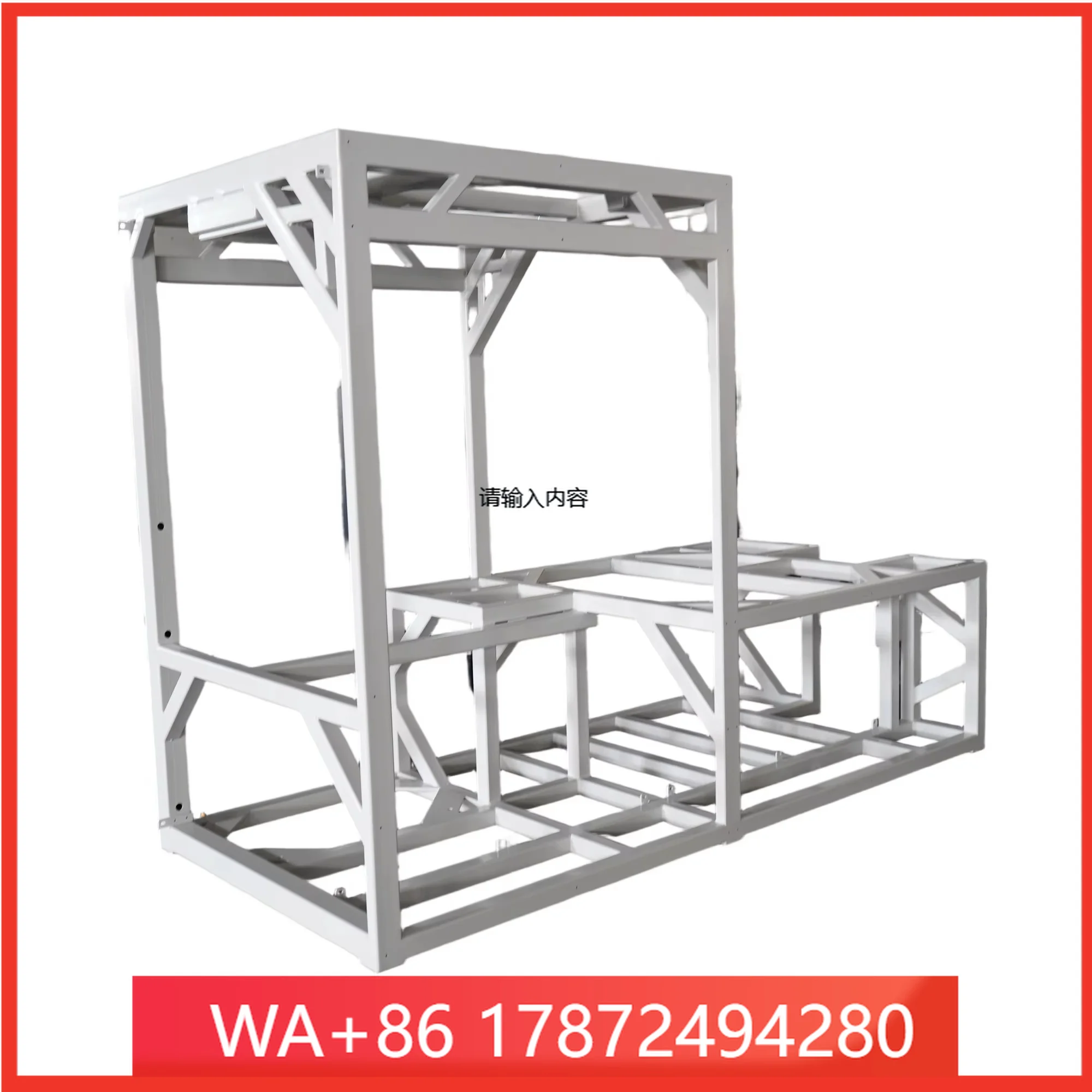 Precision Stainless Steel Large Mechanical Equipment Frame Welding Prossing Sheet Metal Frication Chassis Rack