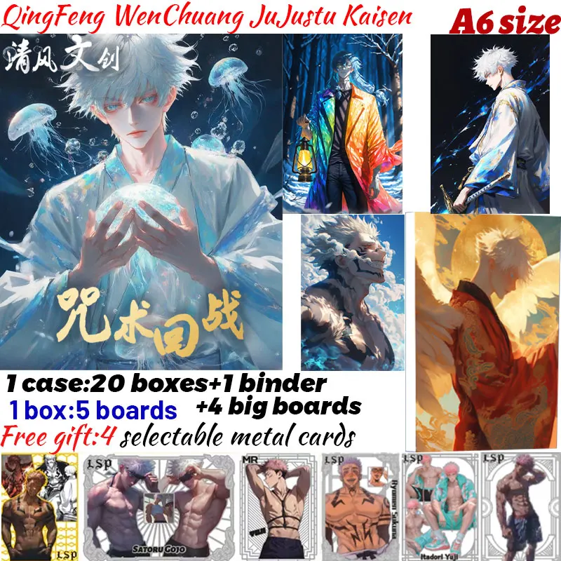 

2025 новейшие доски QingFeng WenChuang JuJutsu Kaisen A6, все акриловые доски Gojo Satoru Nanami Sukuna, хобби, рождественский подарок