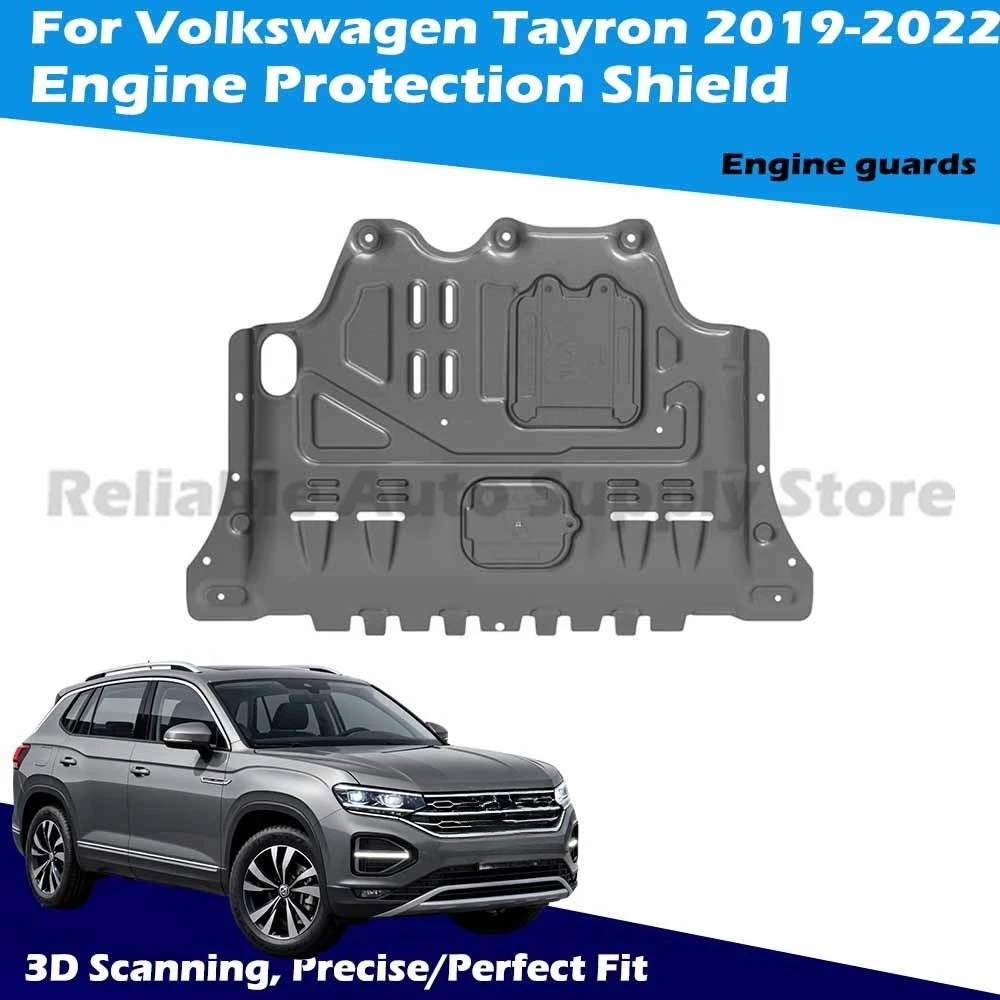 

3D Precision Engine Protection Plate Reinforced Anti Corrosion Universal Fit For Volkswagen T-ROC 2018-2020