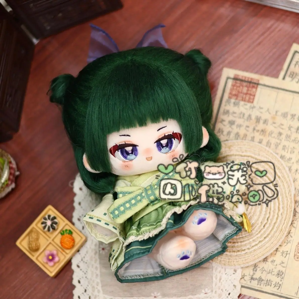 

20 см Maomao Apothecary Diaries Poseable хлопковая кукла Kawaii аниме косплей платье плюшевая фигурка коллекция игрушек подарок