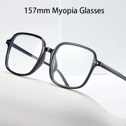 Vazrobe 157mm Oversized Women Glasses Eyeglasses Frame Male TR90 Anti Blue Light Myopia Grade Spectacles Wide Men