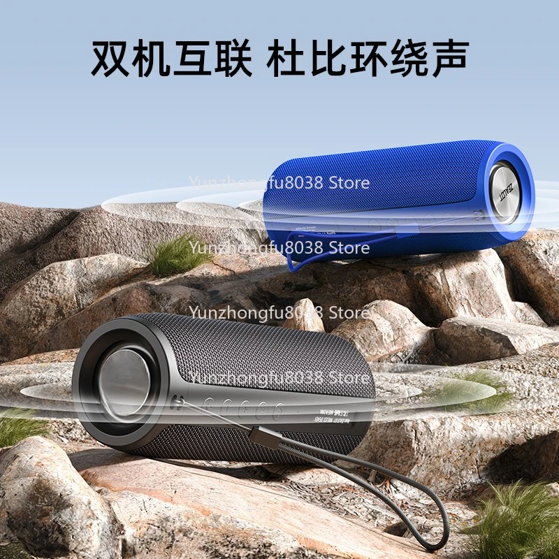 S32 Wireless Bluetooth Speaker Outdoor Portable Subwoofer New Small Stereo