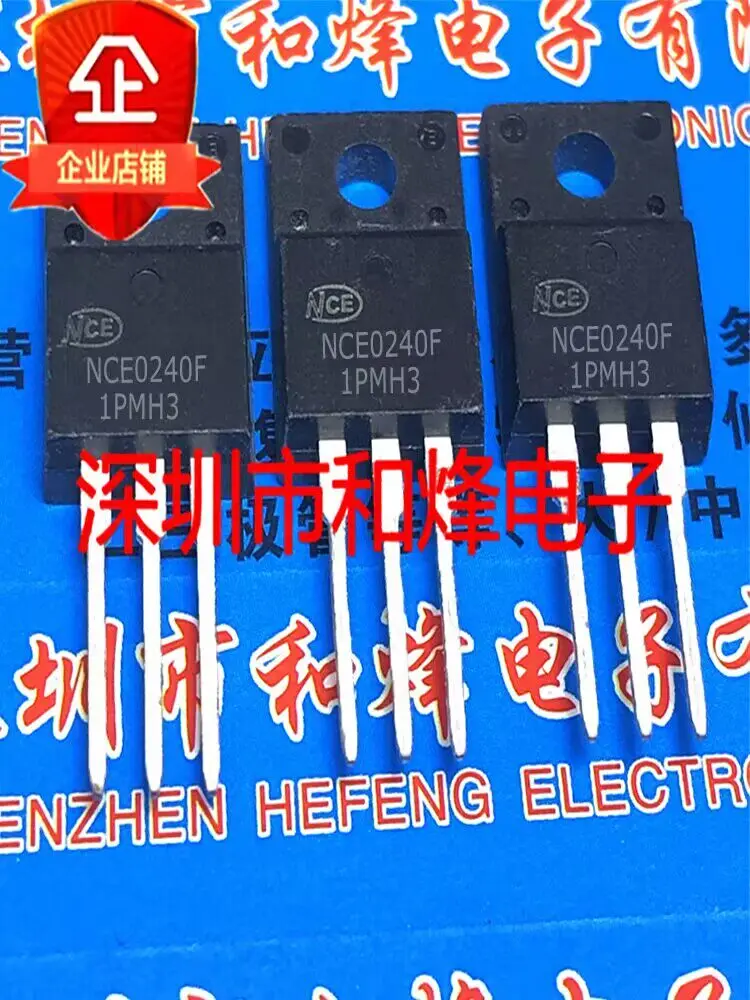 

10 шт./лот NCE0240F TO-220F MOS 200V 40A