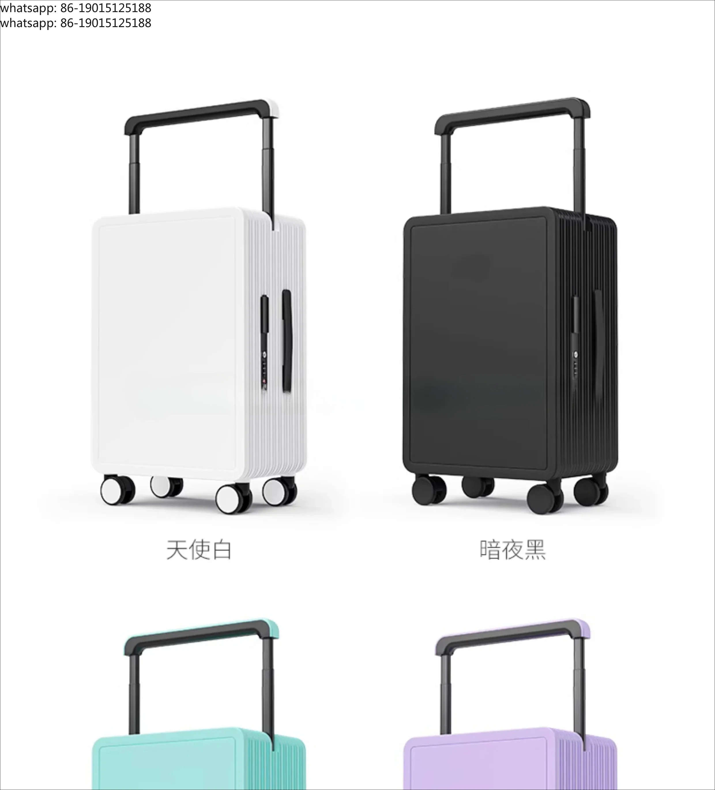2026 Factory direct sales Center wide trolley suitcase for women, small travel boarding, large capacity suitcase for men
