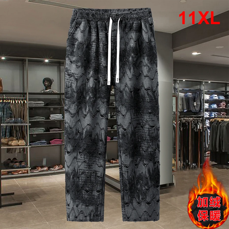 Ripped Pants Men 11XL Plus Size Sweatpants Gradient Tie Dye Fashion Casual Fleece Pants Stretch Waist