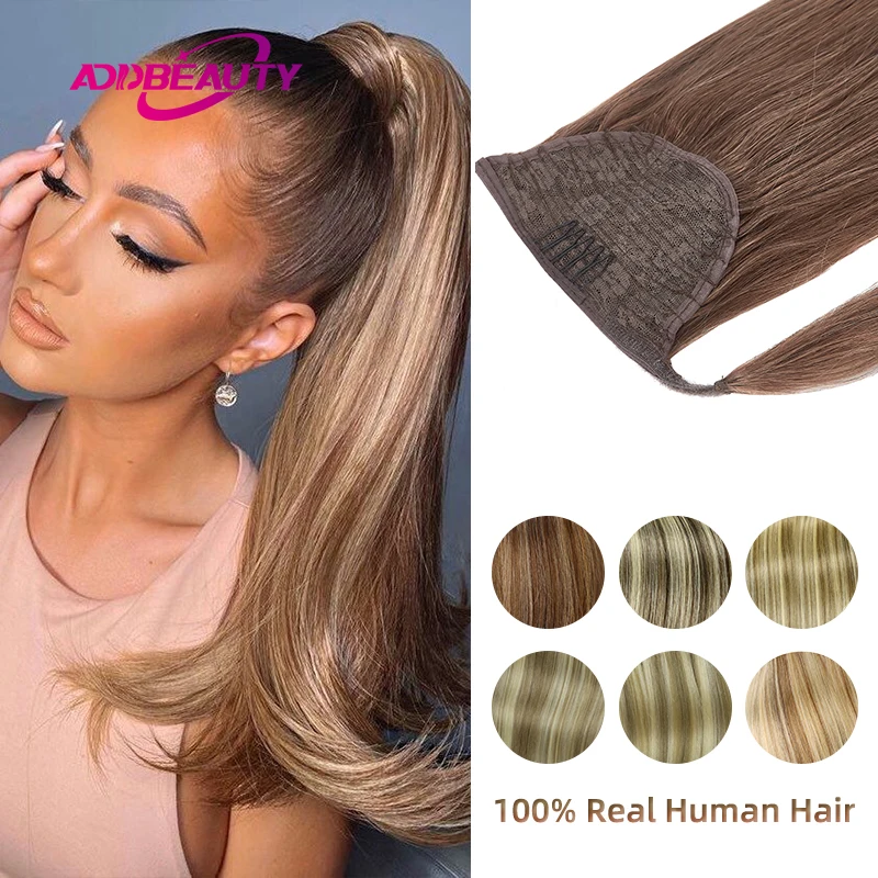 Straight Drawstring Ponytail Human Hair Brazilian Human Hair Extension Clip in Human Remy Hairpiece Wrapped Horse Tail Natural