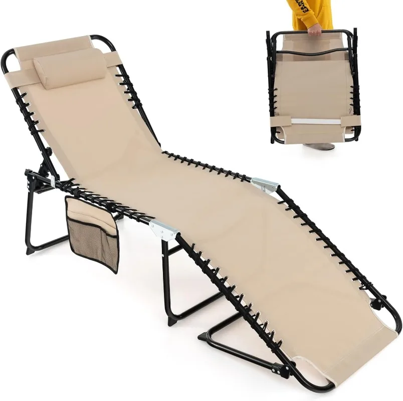 Patio Lounge Chairs for Outside - Folding Tanning Chair w/Headrest, 4 Adjustable Positions, Side Pocket, Outdoor Chaise