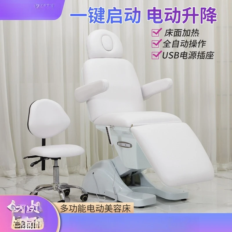 

Medical beauty tattoo injection bed operating table medical