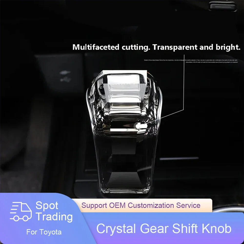 

top quality modified crystal shift head Suitable ForToyota Asian Dragon Camry 18-21 crystal stop head interior modification