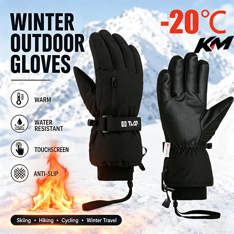 Winter Warm Gloves for Outdoor Cycling Skiing Thickened Cold Resistant Glove Waterproof Touch Screen Camping Equipment