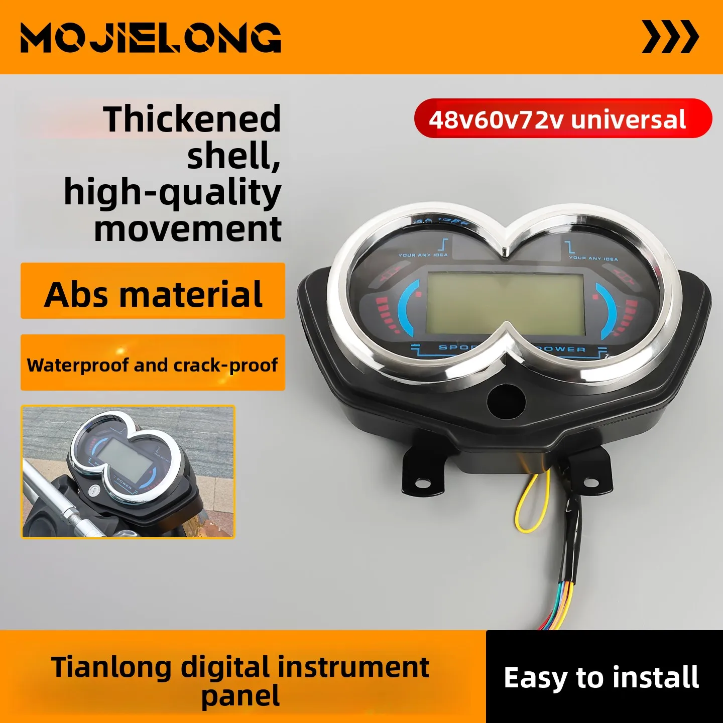 

Electric vehicle three-wheeler "Taizhu" model with LCD instrument panel, speed and battery level display, mileage meter