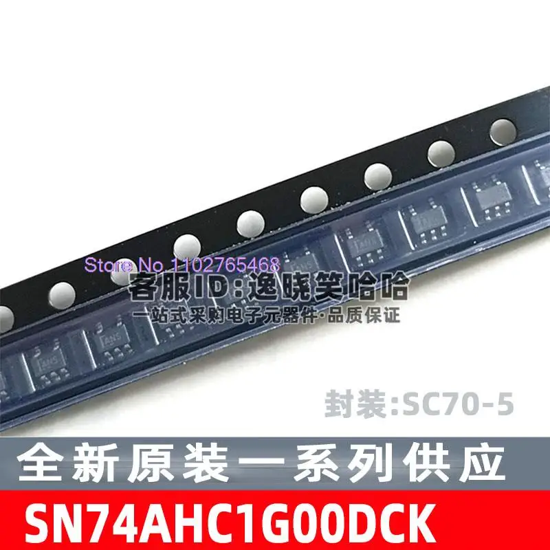 

20 шт./партия IC SN74AHC1G00DCKR SN74AHC1G00DCK SC70-5