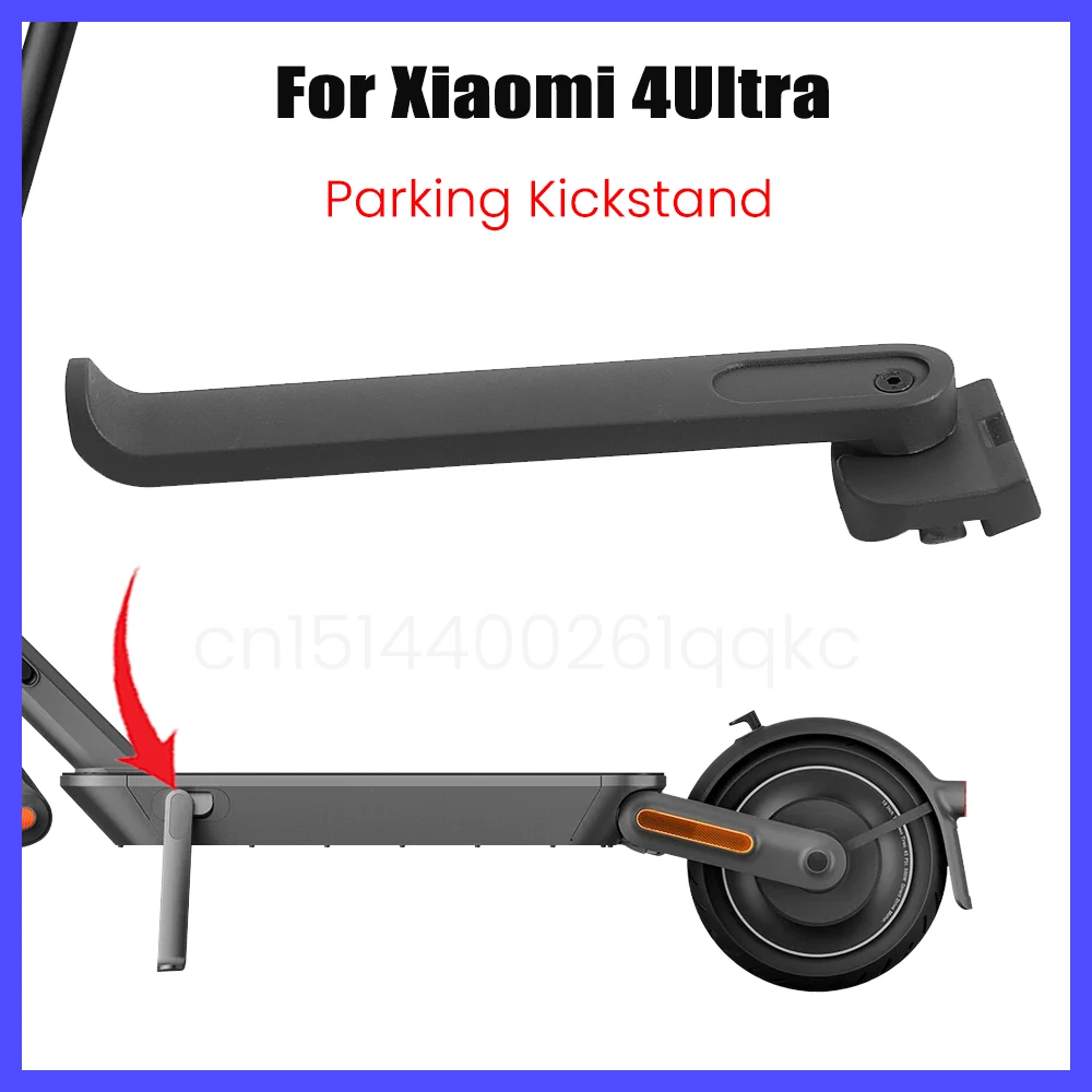

Кронштейн-подставка для электросамоката Xiaomi 4 Ultra, боковая опорная стойка из алюминиевого сплава, запасные части