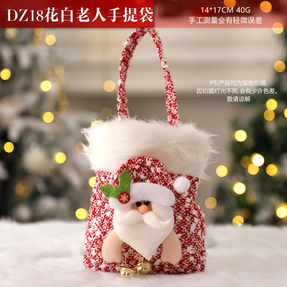 

Happy New Year Christmas Gift Bag Christmas Eve Portable Apple Bag Candy Bag Christmas Eve Fruit Packing Box Creative Gift Bag