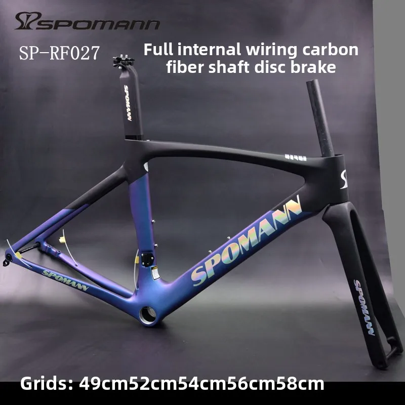 

Cross-border supply Carbon fiber road car frame Disc brake cylinder shaft Full internal wiring Road bicycle rack Front fork
