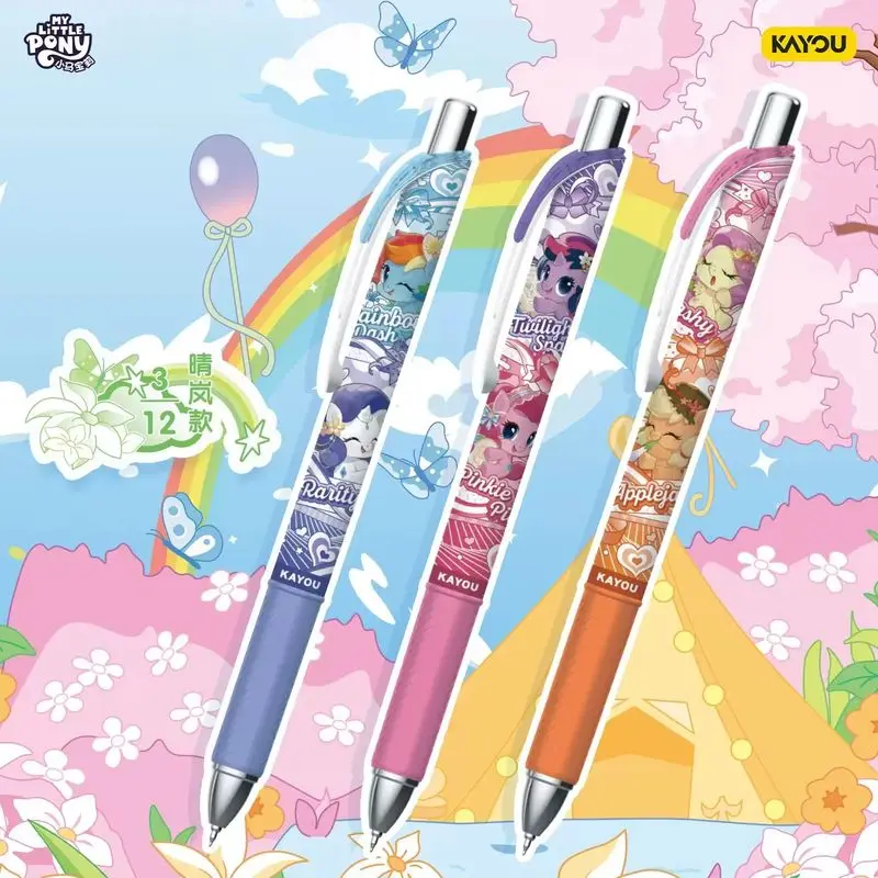 Official Genuine Kayoumy Little Pony Black Neutral Pen Friendship Pen Jiqi Fantasy Edition Press Sign Water Pen Learning Supplie