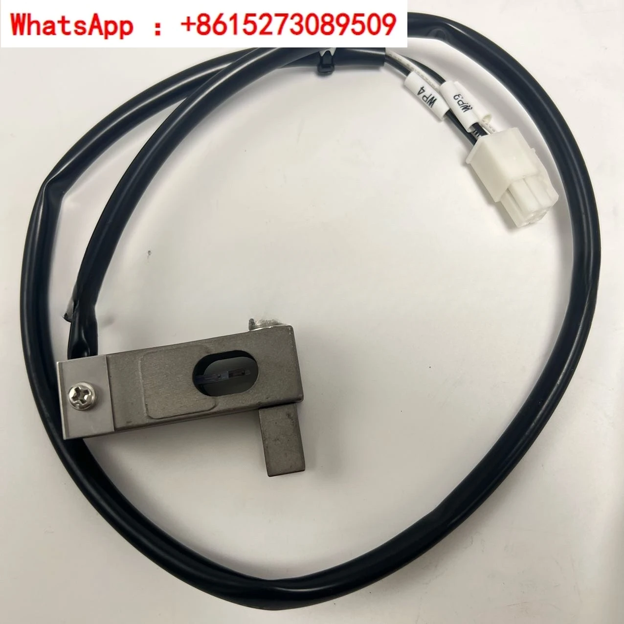 Printing Machine Pa… - image