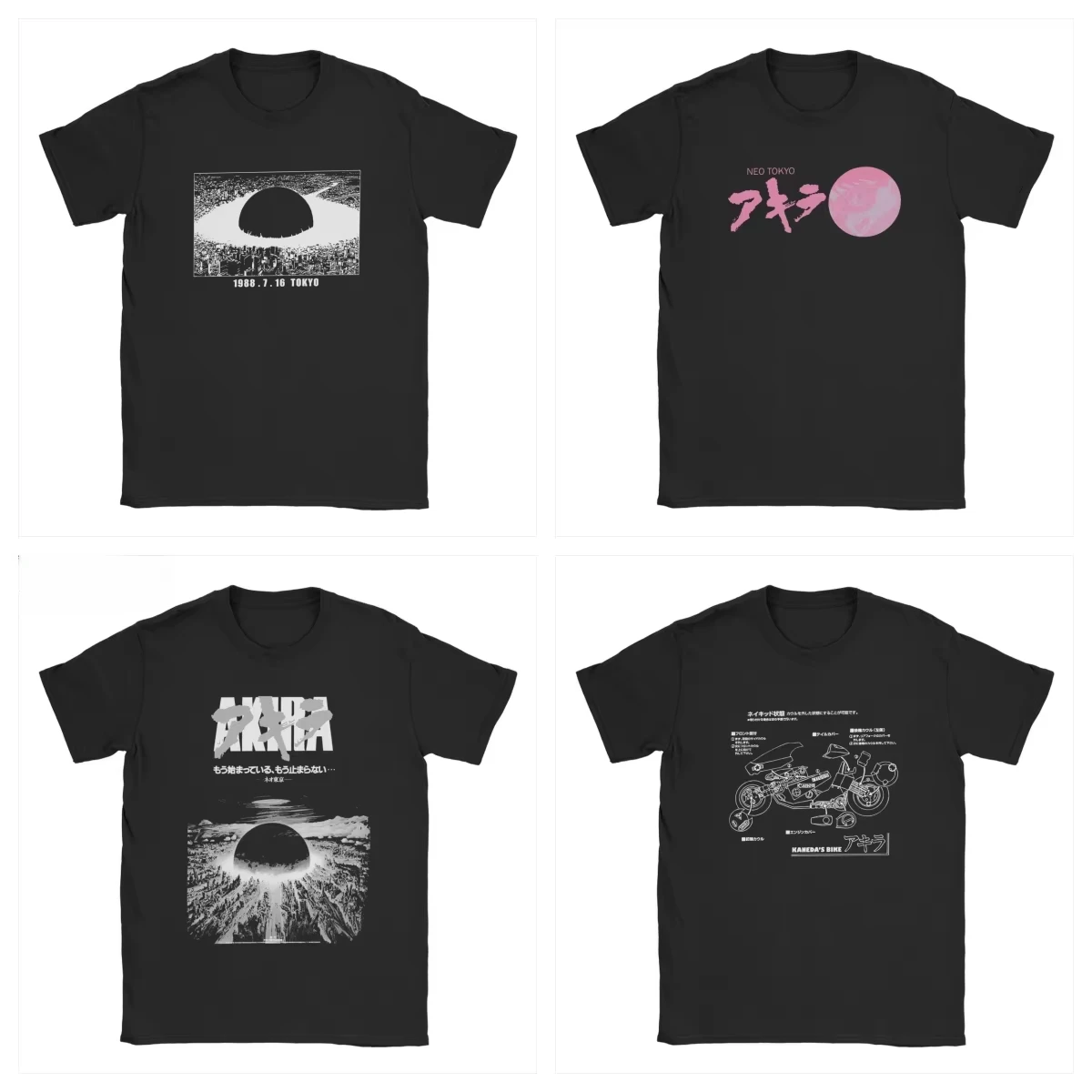 

2025 Hot Sale 80s Retro Manga T Shirt for Men Large Size Tops Gift Clothing